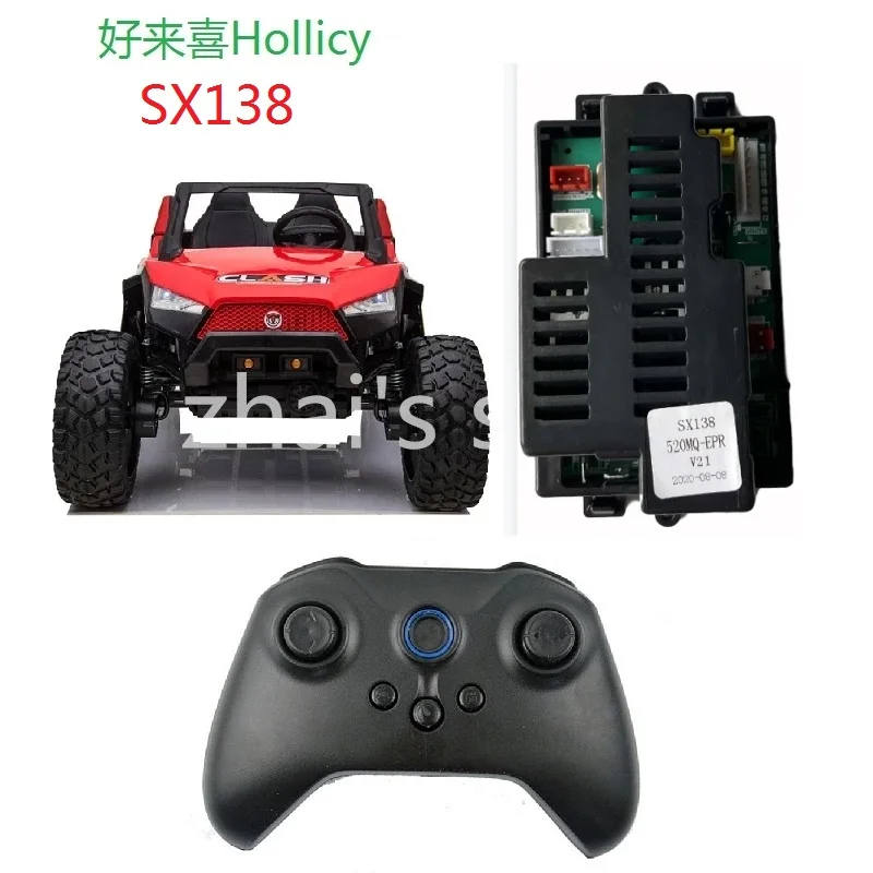 

Hollicy HLX SX138 Remote Controller for Kid's Toy Car, Bluetooth RC Transmitter, Children Electric Car Motherboard