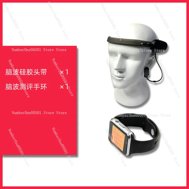 ブレインウェイブ　brain wave Sa9719df5468742e6b497fd4f89deb