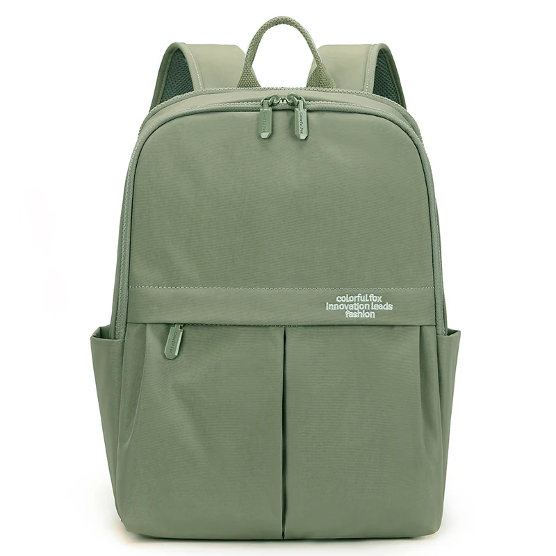 Moss Green