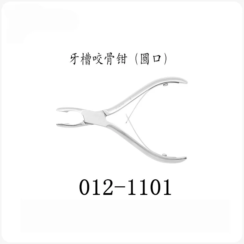 3pcs Bone Rongeur Forceps Dental Surgical Tool For Extracting Molar