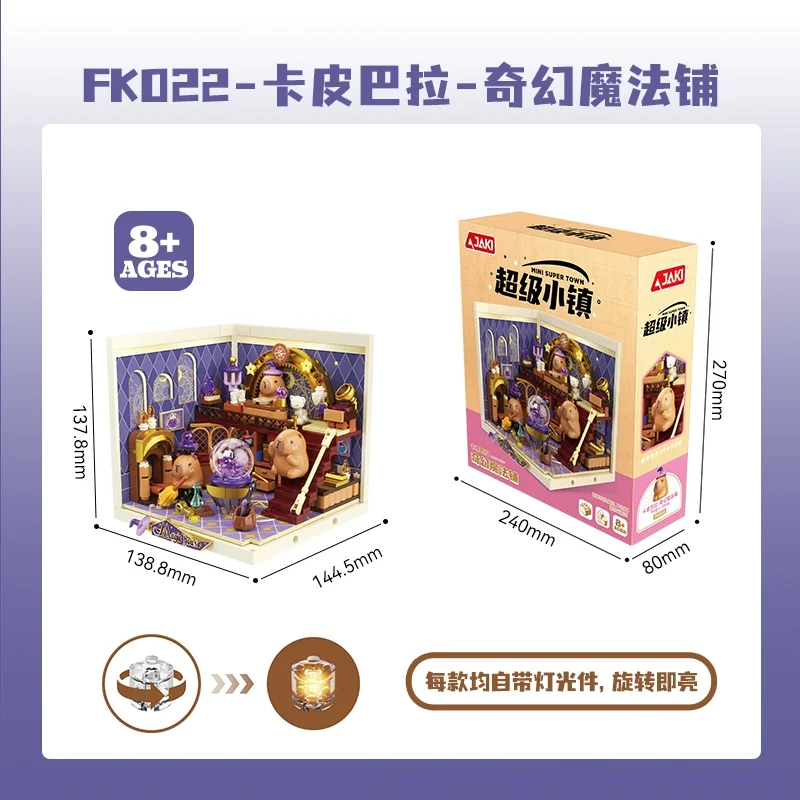 Fortivae Capybara Blocs De Construction, 1612 Pièces Mini Block Models Micro Briques, Tennis Capybara Jeu De Construction, Jouets Pour Adultes Enfants, Filles Et Garçons 12 Ans