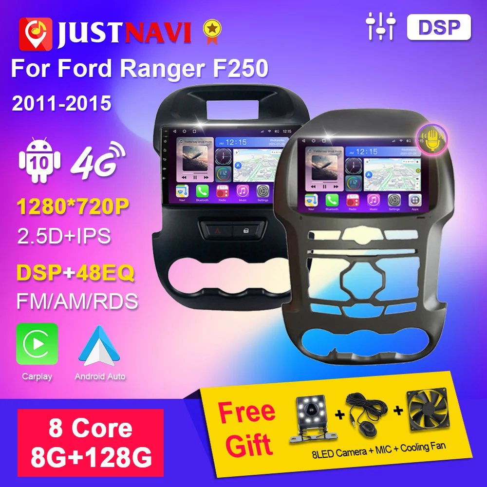 JUSTNAVI for Ford Ranger F250 2011 2015 2din Car Radio Navi Autoradio