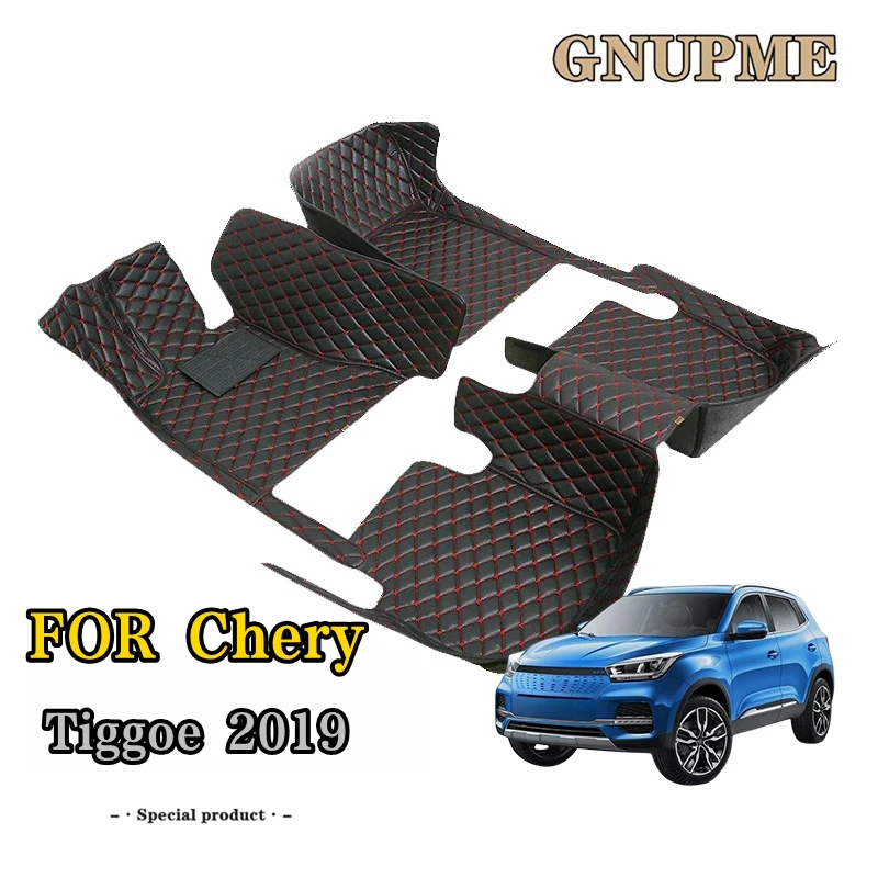 

Автомобильные накладки на ножки для Chery Tiggoe 2019, аксессуары для салона автомобиля, защитная накладка, индивидуальные автомобильные напольные коврики, задняя крышка