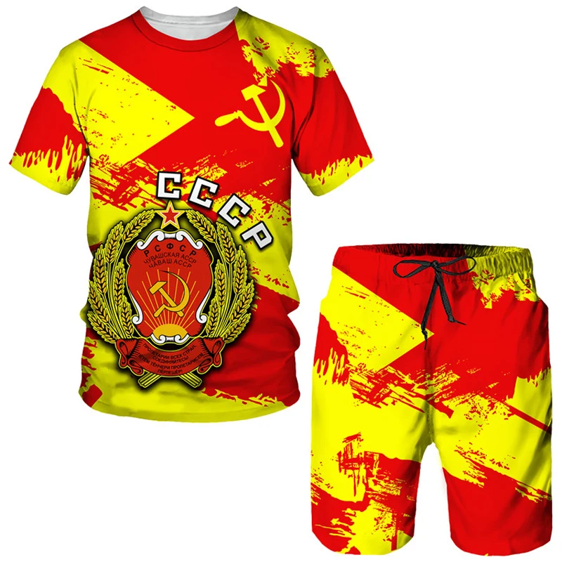 Russian Style Tracksuit Set for Men