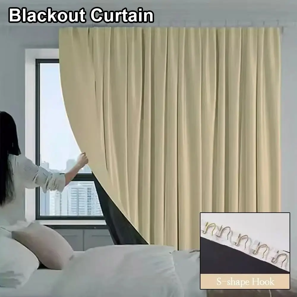 1Pcs Full Blackout Partition Blackout Curtain Polyester Fabric Beige Window Door Curtain High Shading Protection