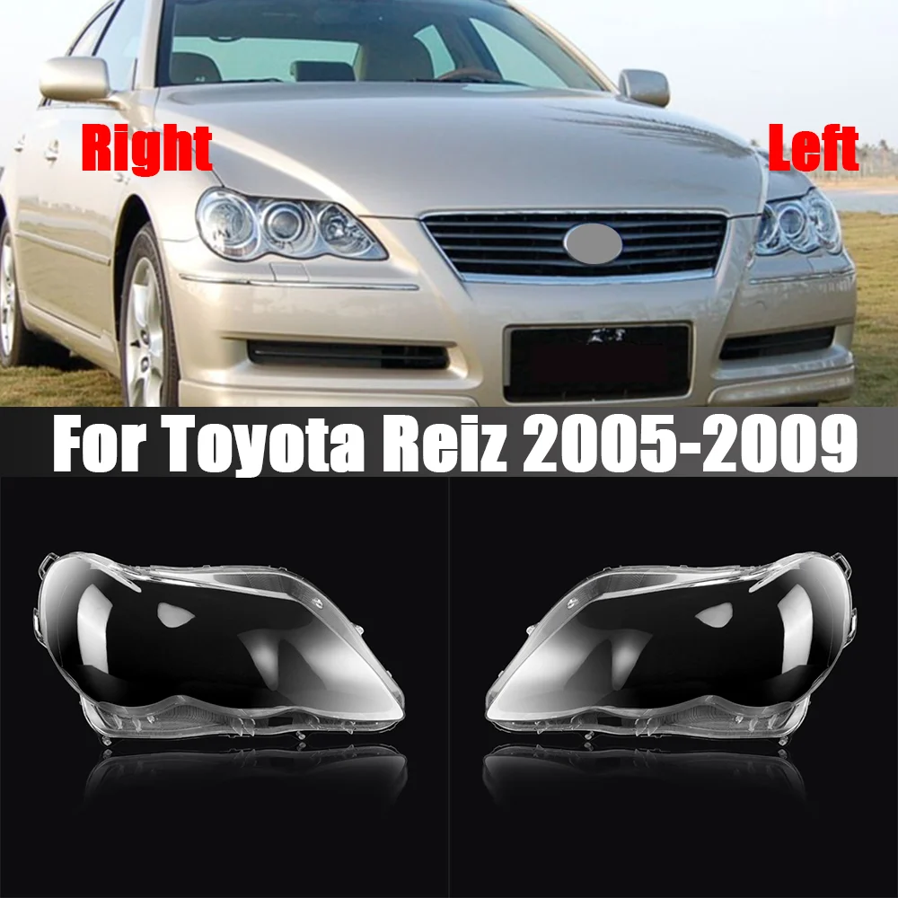 

Для Toyota Reiz 2005 2006 2007 2008 2009 абажур налобный фонарь чехол прозрачный налобный фонарь крышка объектив оргстекл
