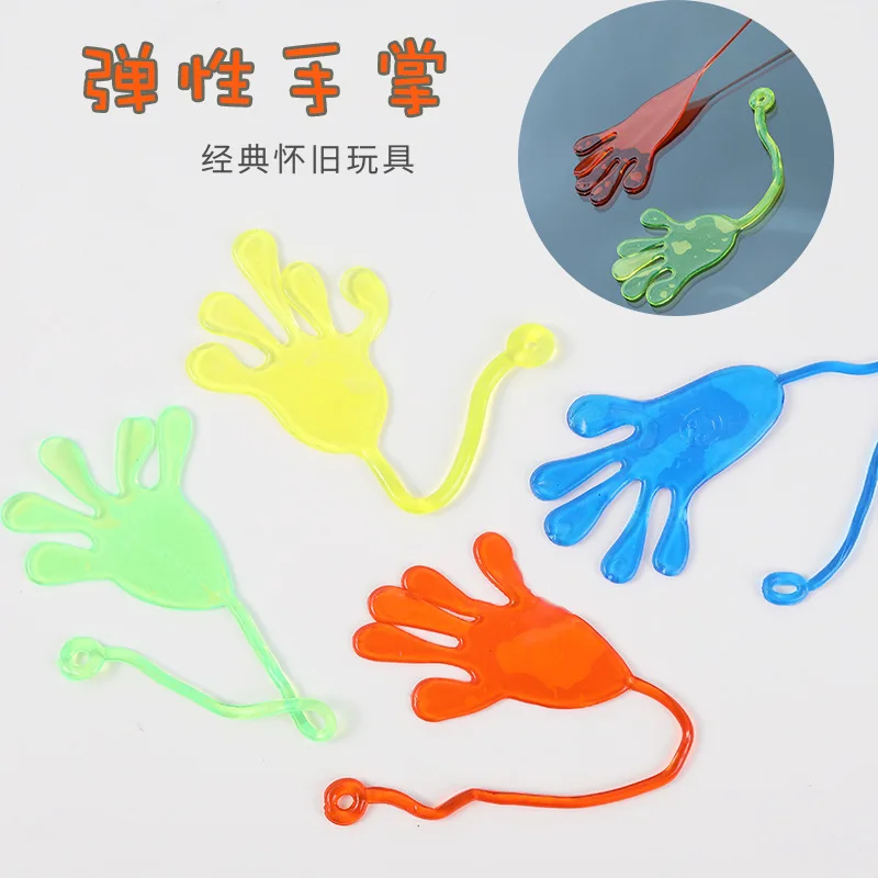 Resilient palm nostalgic elastic & stretchable sticky palm for venting creativity trickster little hand for manipulating childre sticky palm 80 nostalgic toy elastic telescopic large climbing wall palm trick toy trick small palm toy halloween funny