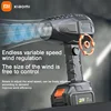 Xiaomi Air Thrust Brushless Turbo Jet Fan Powerful Air Blower Handheld Violent Fan Jet Blower Car Wash Snow Removal Air Dryer 1