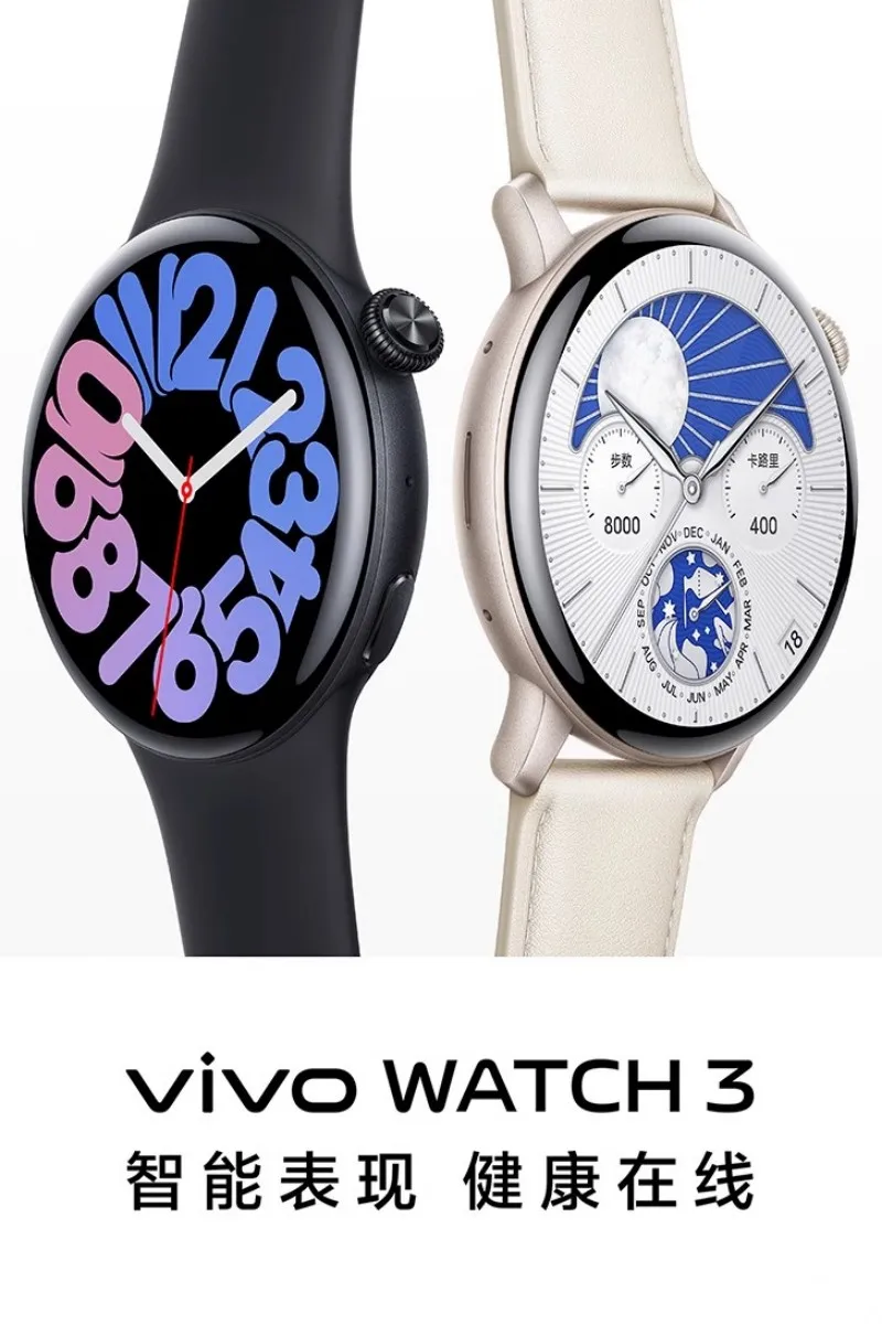 vivoWATCH3newsmartmultifunctionalsportsesimvivosmartwatch.jpg