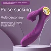 Vibrator Powerful Vagina Sucking Female Clit Stimulator Sex Machine Female Masturbator Sucker Toy Adult 18 Thrust Dildo sexyshop 1