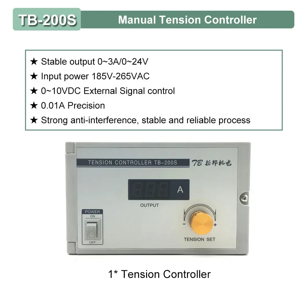 Magnetic Powder Brake Tension Controller Kit Magnetic Particle Brake 0.6kg-40kg DC24V 6Nm-400Nm Unwinding 1400rpm for Textile
