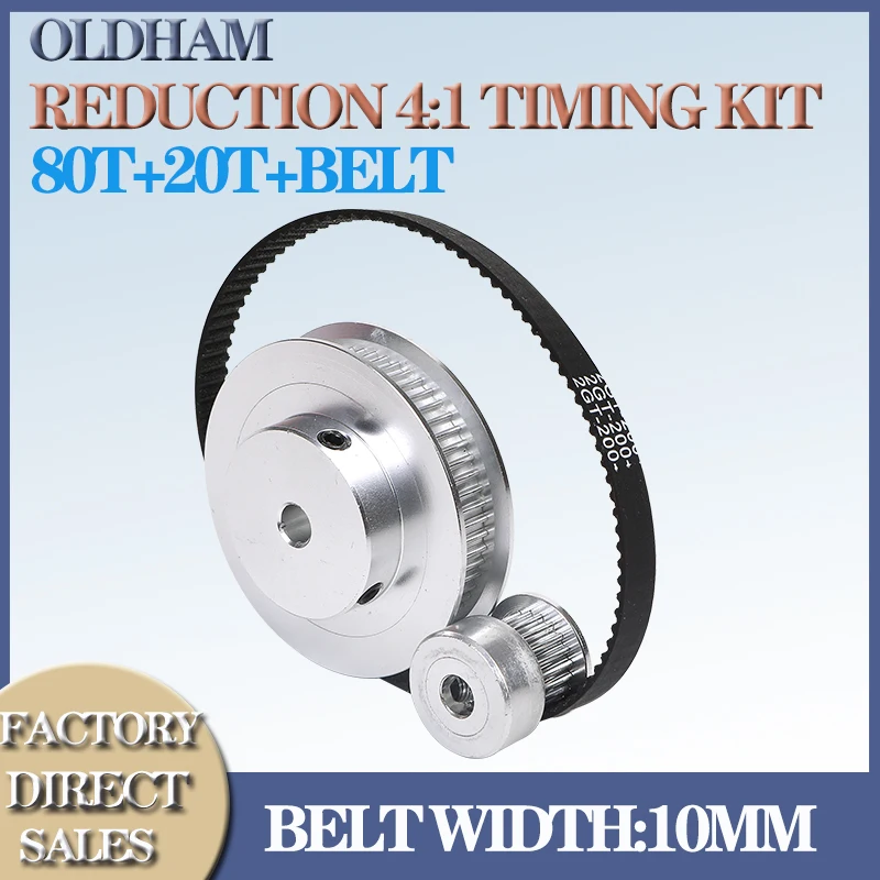 

GT2 Timing Belt Pulley 80teeth 20teeth 5mm/8mm/10mm/12mm Reduction 4:1/1:4 belt width 10mm for 3D printer accessories