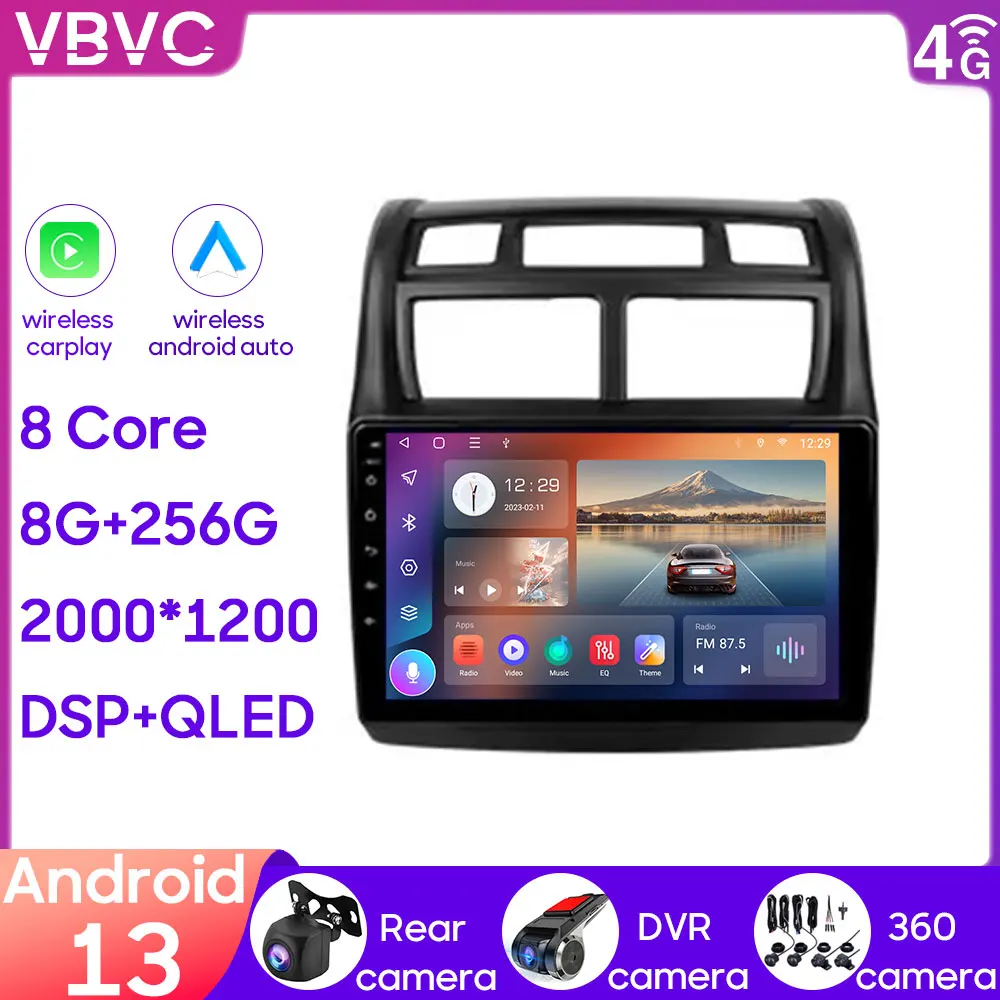 

For Kia Sportage 2 2007 - 2009 Car Android Head Unit Radio Multimedia Navigation GPS Carplay Stereo Video Player 4G