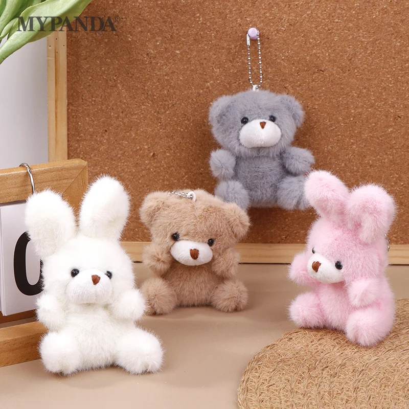 

Милый кролик, плюшевая игрушка, мультяшный медведь, кролик, подвеска, мягкая кукла, плюшевые брелоки, брелок для автомобиля, украшение для рюкзака, сумки