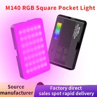 Desiontal M140 RGB Photography Fill Light Live Streaming Conference Selfie Lighting Compatible with Camera,Cell Phone,Laptop Use 1