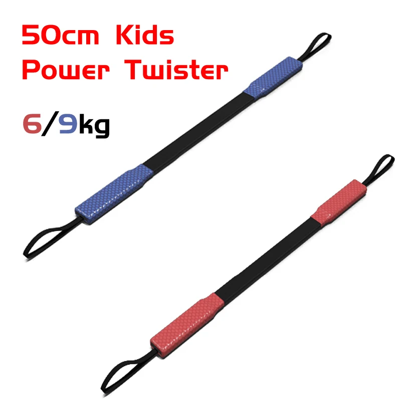 6Kg 9Kg Kids Youngs Childs Safety Power Twister Of Arm Exerciser Forza Muscolare Indoor Fitness Home Gym No Springs Bar