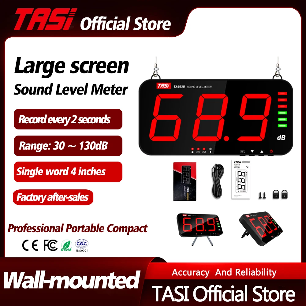 large display screens uk factory