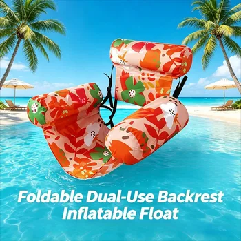 Poltrona Gonfiabile da Piscina per Esterni, Galleggiante Gonfiabile per Adulti, Ideale per Spiaggia, Lago, Feste in Giardino, Relax Estivo in Acqua