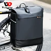 wasserdichte-moderne Fahrrad-Gepäck-Sattelhalterung Rucksack-Tasche-30 Liter-Einkaufen-Reisen-Pendeln-Touren 1