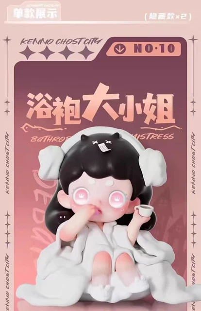 13Pc】Keeno Ghost City MBTI シリーズ - メルカリ