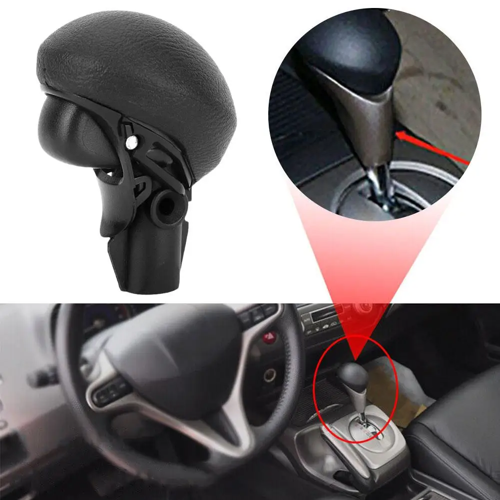 

1 шт. Автоматическая Ручка рычага переключения передач для Honda Civic 2006-2011 54130-SNA-A81 ручка переключения передач шариковая головка волновая палка H B2V1