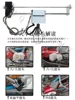 Toy crane assembly kit DIY claw machine slot game board coin receiver, button, wire harness, claw for crane mounting 2
