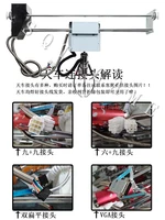 Toy crane assembly kit DIY claw machine slot game board coin receiver, button, wire harness, claw for crane mounting 2