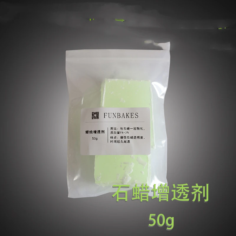 Paraffin Increases Transparency Agent Paraffin Enhancer Additives Increase Transparency DIY Scented Candle Making