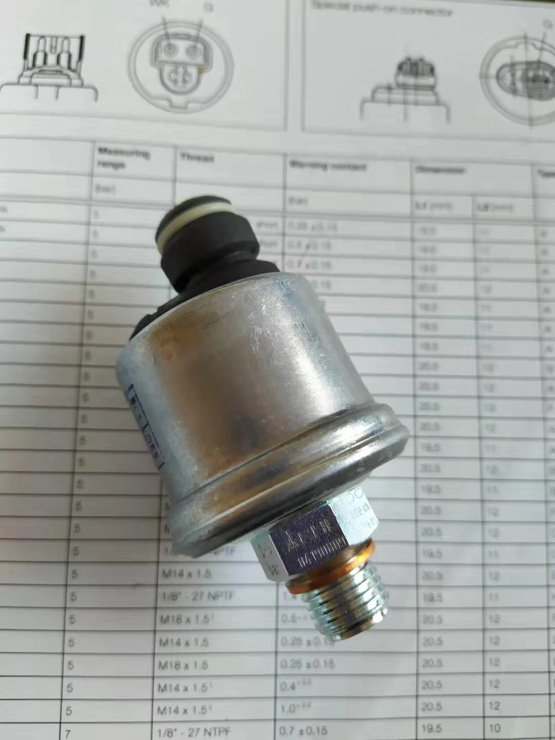 

Детали двигателя Датчик давления масла