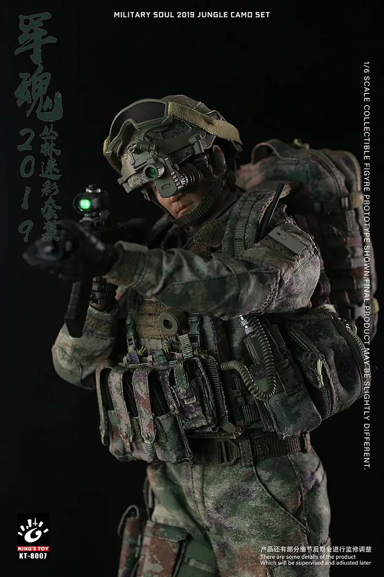 In Stock KING'S TOY 1/6 Scale China Male Soldier Wu Jing