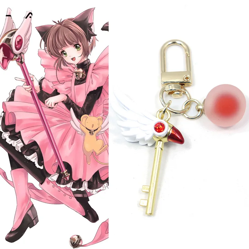 Anime Card Captor Sakura Wand Keychain Cute Creativity Car