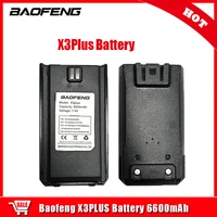 BAOFENG X3PLUS Battery 7.4V 6600mAh High Capacity Long Standy Spare Battery For BF-X3Plus Two Way Radio X3 Plus Extra Battery 1