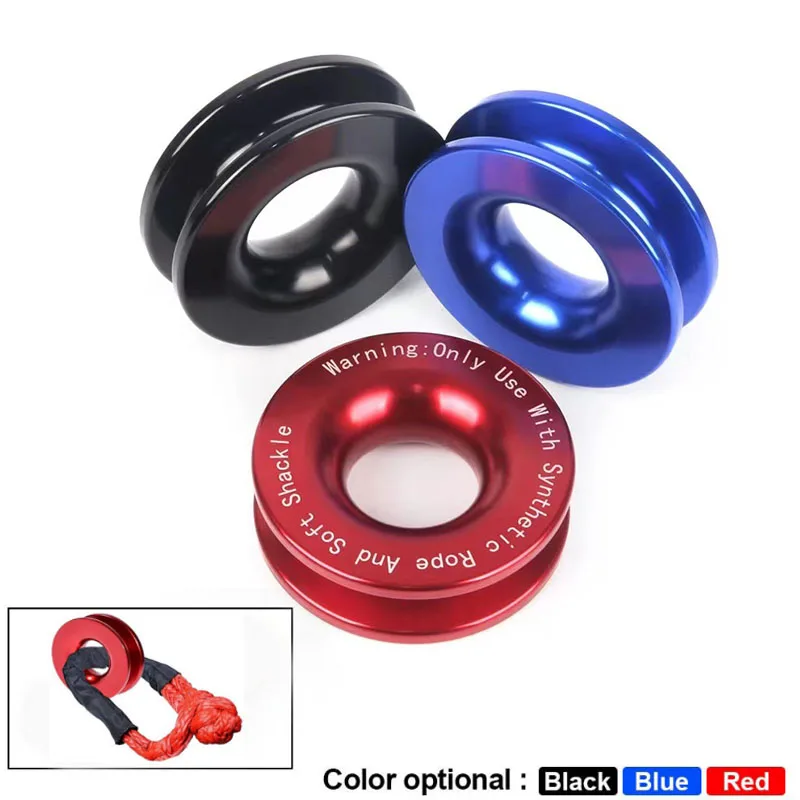 Aluminum Alloy Snatch Recovery Ring For Winch Rope Towing Rope Pulley Offroad