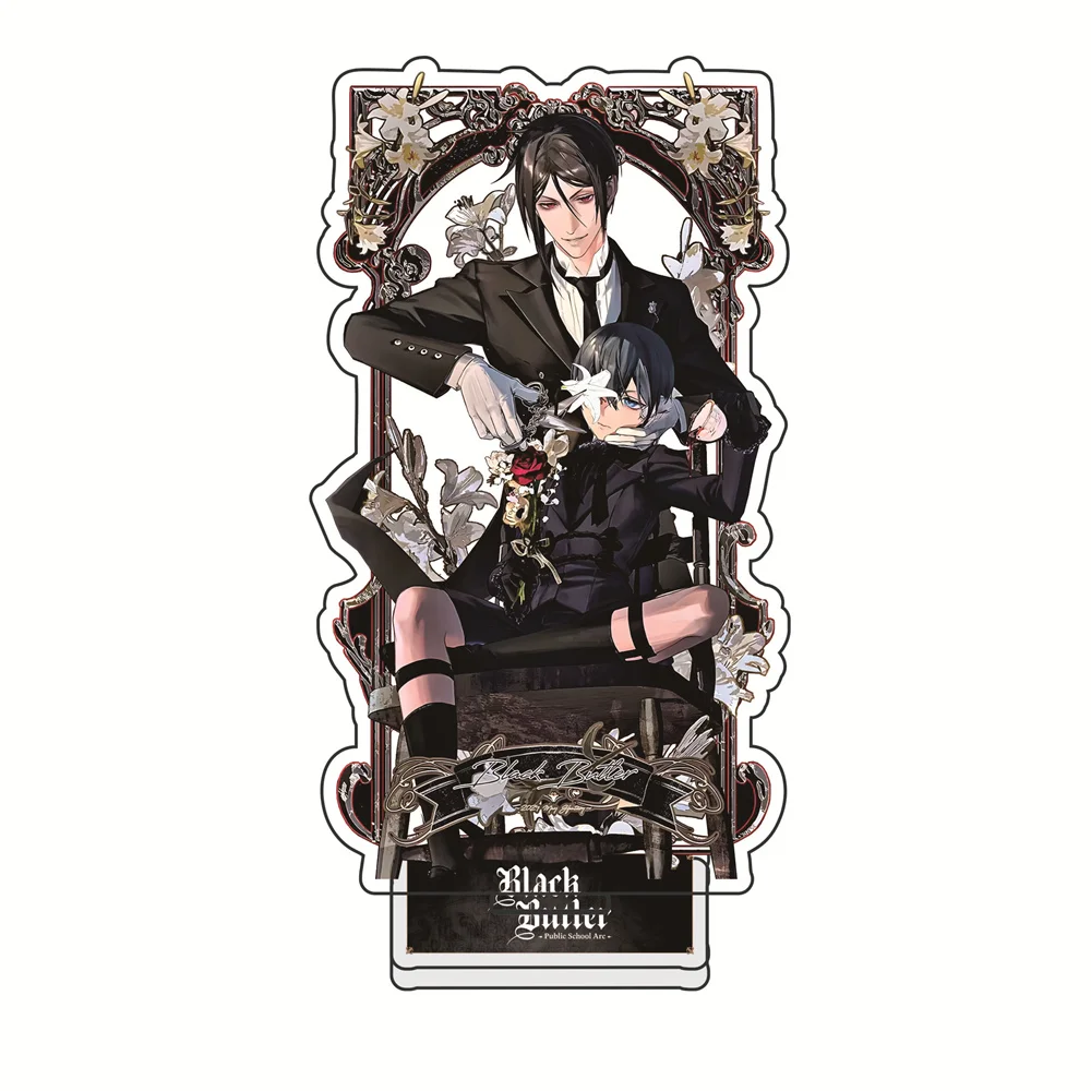 S5776b2f5761440c5a3a9f08e7a40f5bfB - Black Butler Store