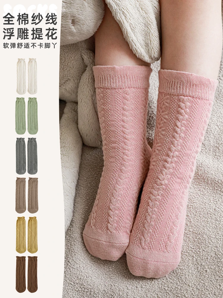 

Носки для девочек, Новинка осени 2023, оригинальные носки из чистого хлопка