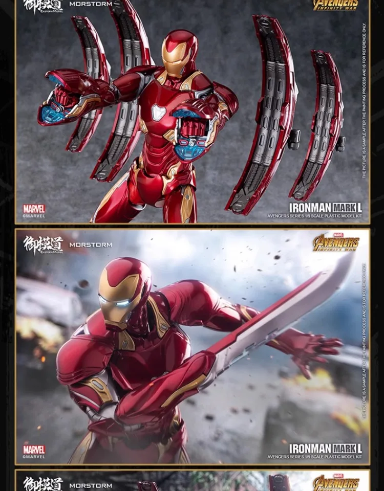 アイアンマンマーク50デラックスエディションアセントモデルトイ、ヴェ