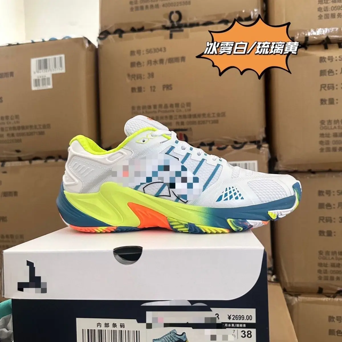 High quality elastic multi-color table tennis shoes, men's and women's badminton shoes, comprehensive training sports sho