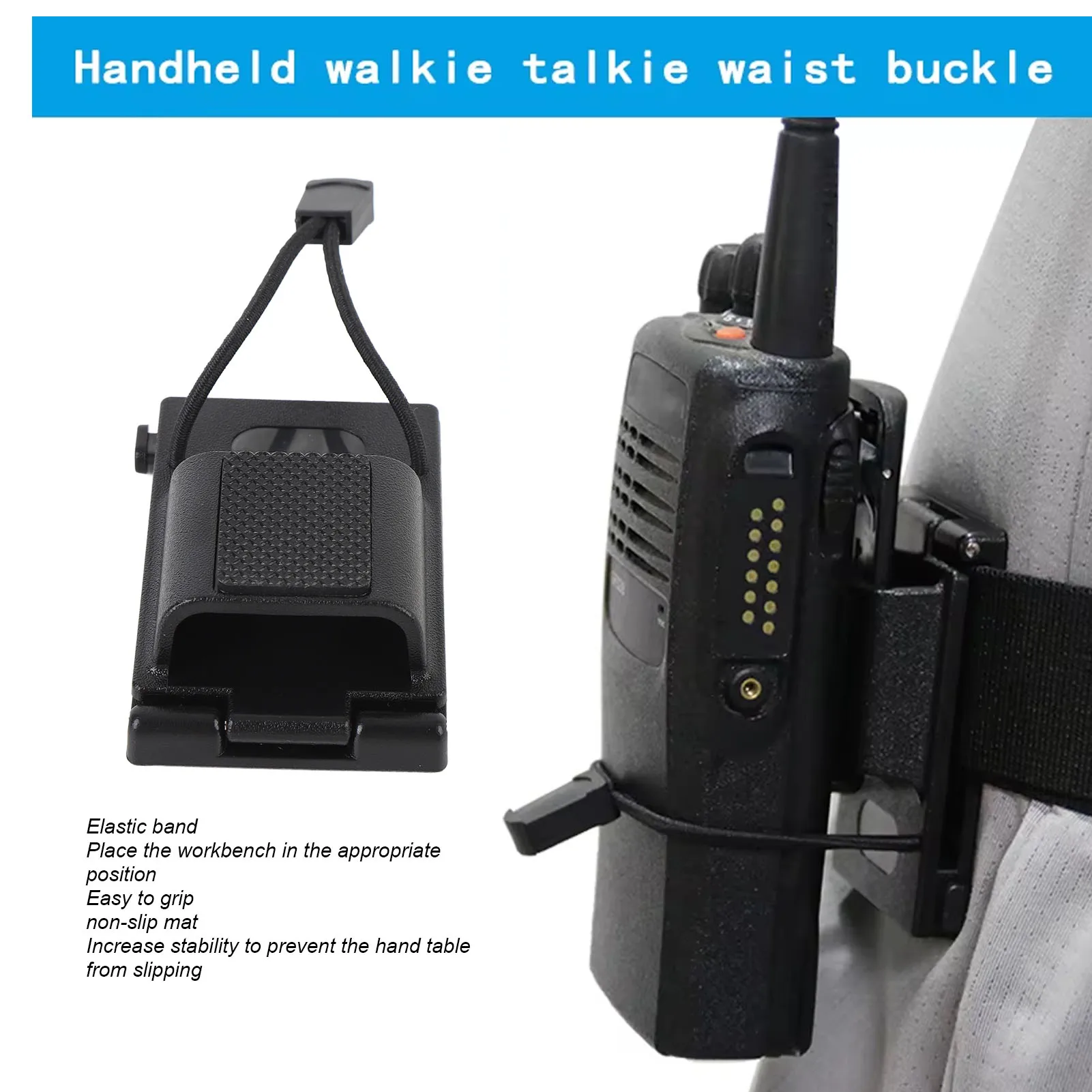 Black Secure Compact Radio Holster with Anti-Slip Belt Clip for Law Enforcement