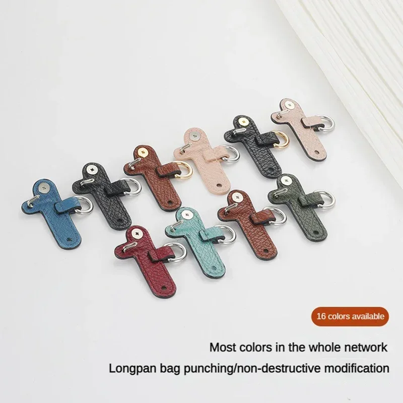 Leather Adjustable Shoulder Strap Bag Strap Belt for Small Longchamp Bag Punching Dumpling Crossbody Bag Handbag Accessories