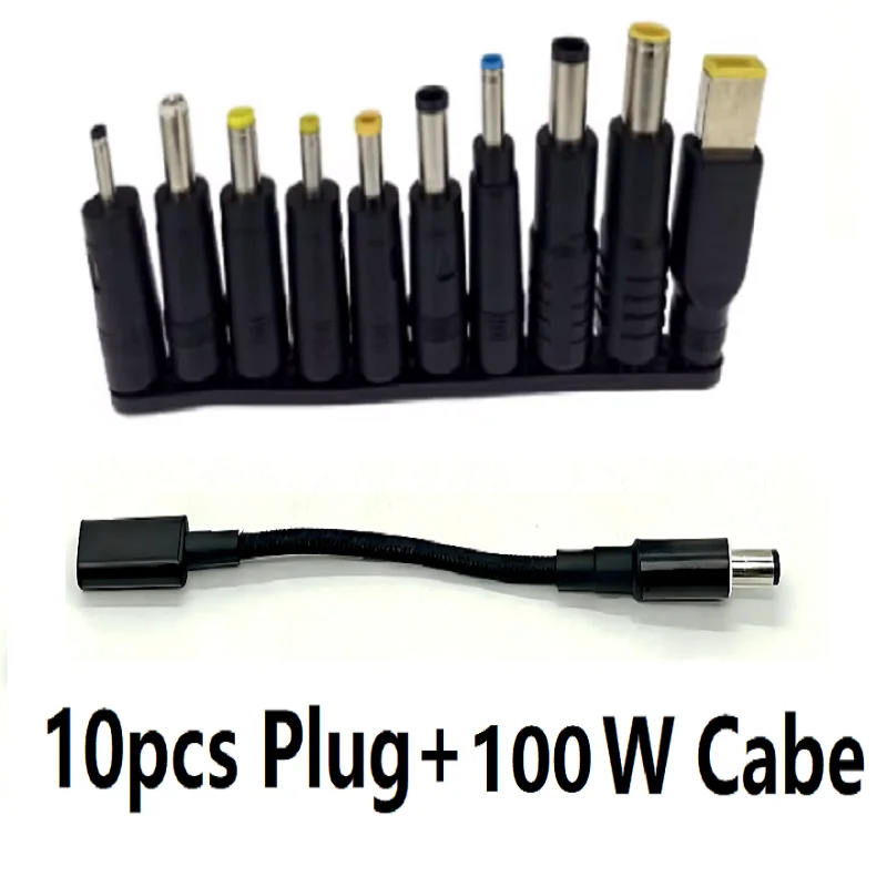 타입 C 노트북 전원 어댑터 커넥터 플러그 65W 100W USB C to DC 55mm*21mm 노트북 충전기 잭 충전 케이블 노트북용