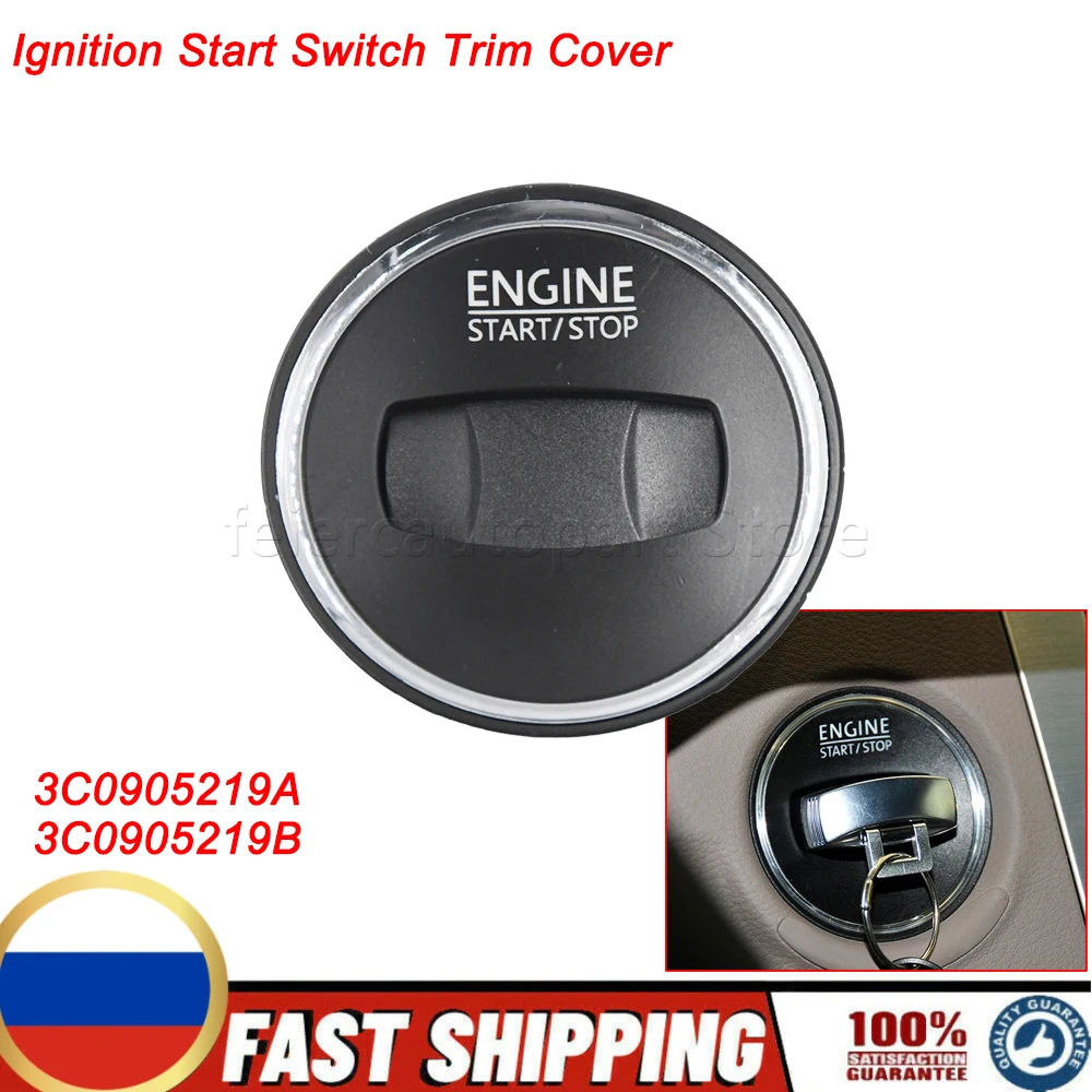 Couvercle De Protection Pour Interrupteur De Démarrage | Référence 3AA 905 219 A | Compatible Audi A4 B7 / CC | Noir | 1 Pièce - 11