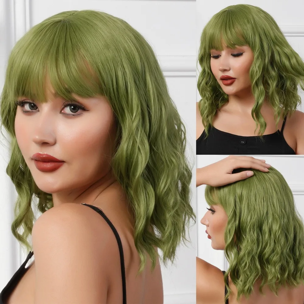 

SNQP Short Curly Synthetic Wig with Bangs 16inch Green Wig for Women Daily Cosplay Party Use Heat Resistant Breathable Headband