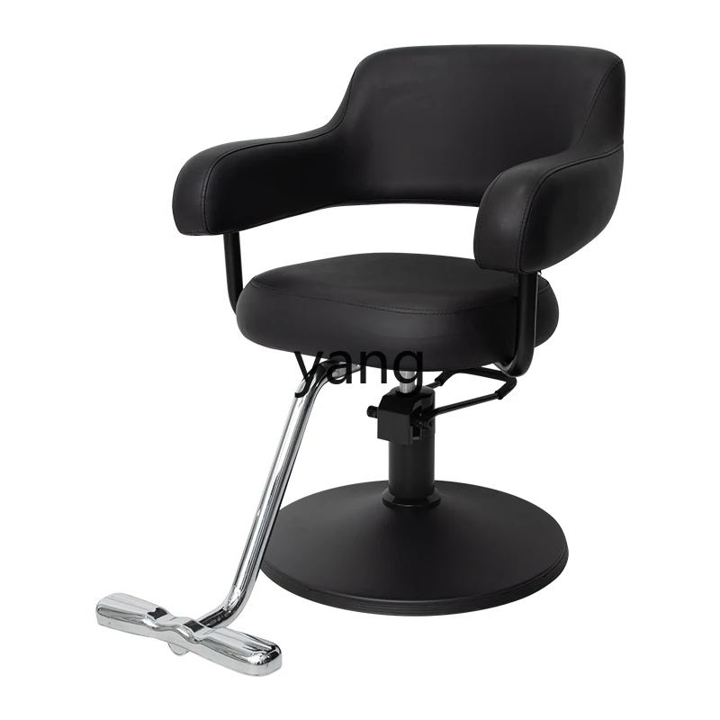 

CX High-End for Hair Salon Barber Shop Chair Stool Hairdressing Chair Hair Cutting Chair Adjustable