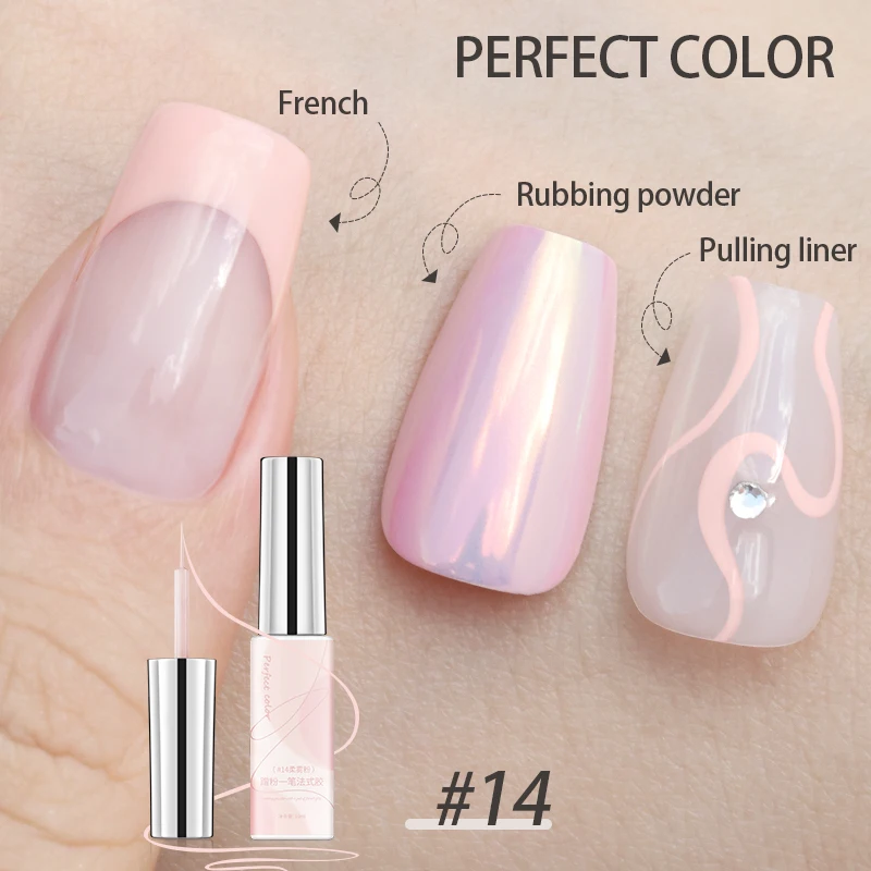 PERFECT COLOR Gel Liner Art Polish, 18 Farben 10ml Weiß Schwarz, Professioneller Nagellack, UV-LED-härtend, für French Tips DIY Heim- und Salonanwendung – Detail 20