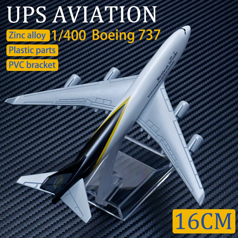 

Metal Aircraft Model 1:400 16cm UPS B747 Metal Replica Alloy Material Aviation Simulation Children's Toys Ornaments
