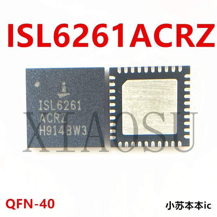 

5 шт./партия ISL6261ACRZ ISL6261CRZ ISL6261 QFN