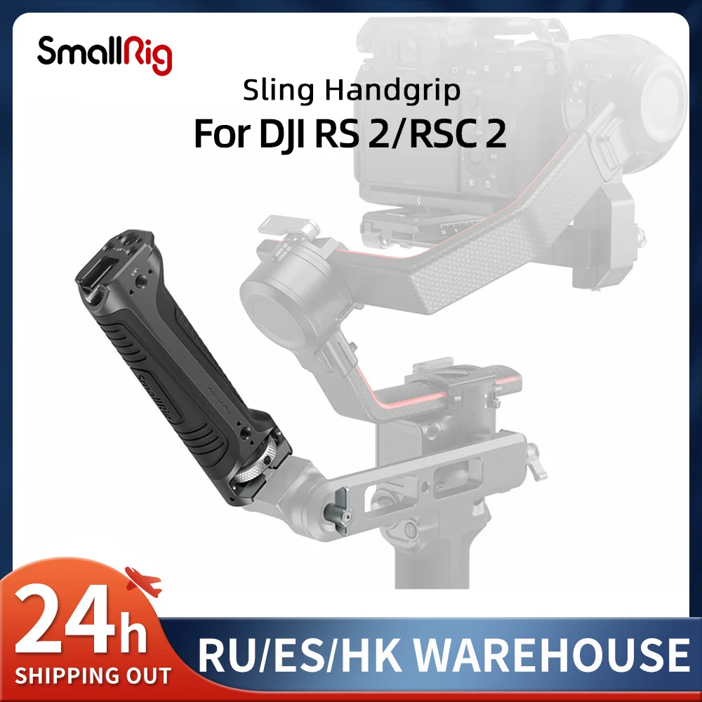 Smallrig jiのハンドル,2およびrsc用,ジンバル2,dji用,3/rs 3 pro,内蔵allenレンチ3161|Tripod Monopods| - AliExpress Smallrig jiのハンドル,2およびrsc用,ジンバル2,dji用,3/rs 3 pro,内蔵allenレンチ3161|Tripod Monopods| - AliExpress