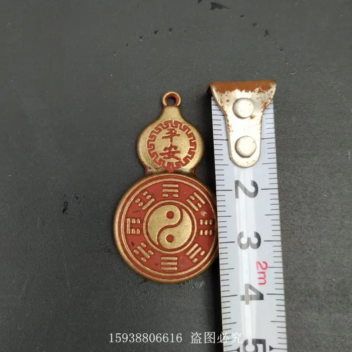 Ware Collection Antique Imitation Pure Brass, Vermilion Sand, Eight Trigrams, Gourd, Fu Character, Fortune, and Lu  Key Pendant