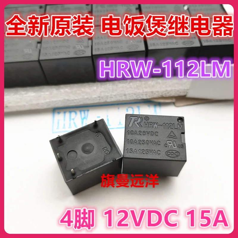 

(10 шт./партия) Φ 15A 12V 12VDC