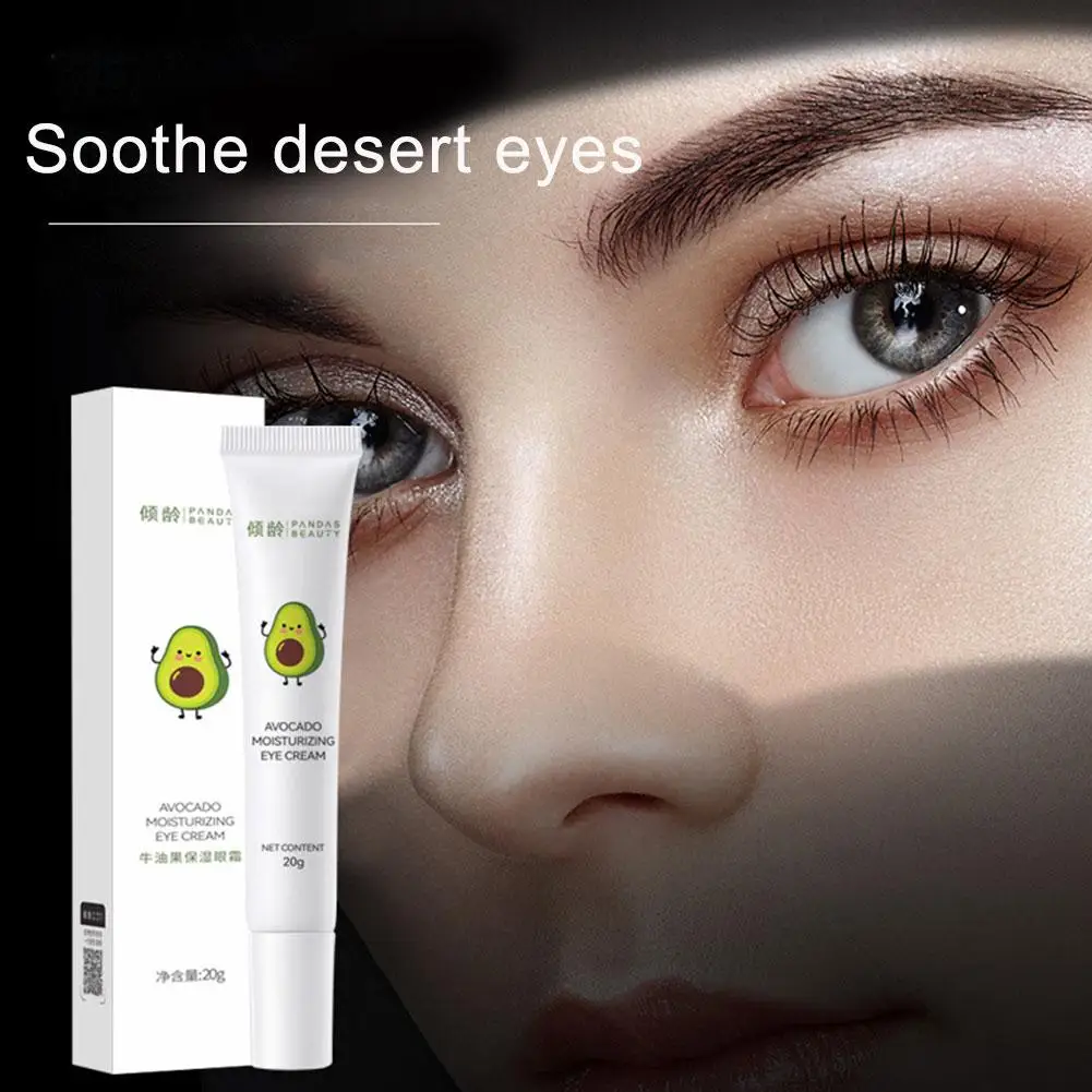 

High Quality Avocado Anti-Wrinkle Eye Cream Anti Aging Eye Remove And Circles Care Bags Moisturizing Soothing Skin Dark 20g N8D0